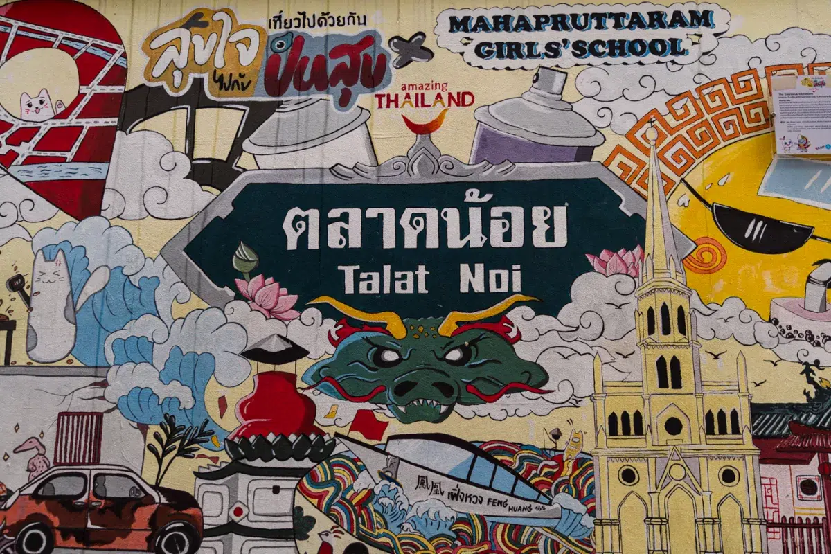 Wandgraffiti in Talat Noi, Bangkok