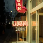 Jam Vintag Shop in America-Mura