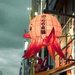 Rote Laterne in Oktopus Form in der Gastronomie in Dotonbori