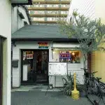 Chill House Cafe in Nakazakicho