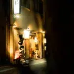 Geschäft im Viertel Shinsekai in Osaka