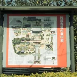 Karte vom Senso-Ji Tempel in Asakusa