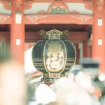 Laterne im Senso-Ji Tempel auf Tokio Reise
