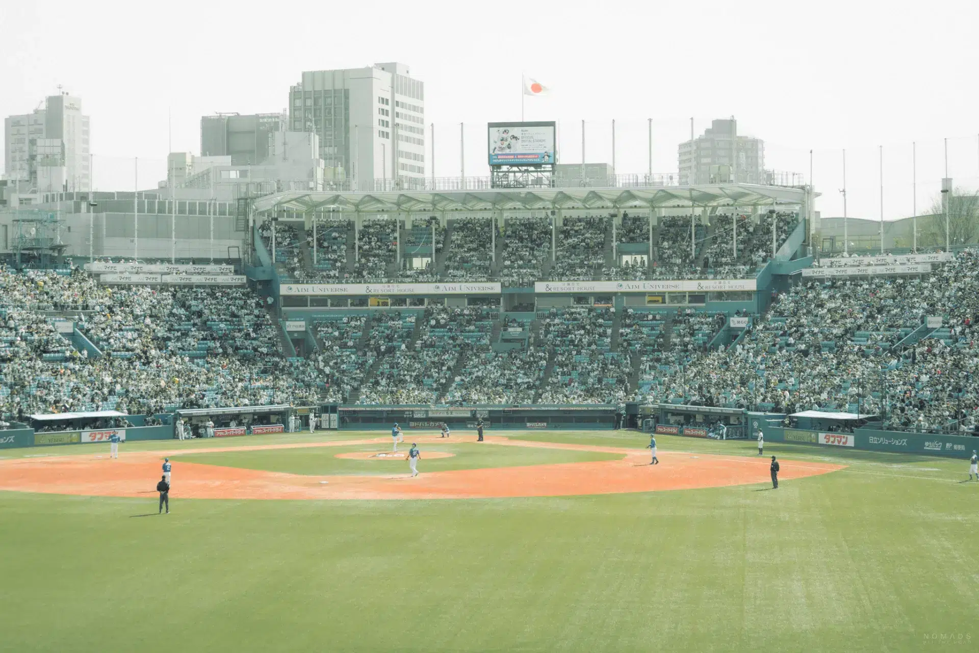 Baseball Stadion in Tokio