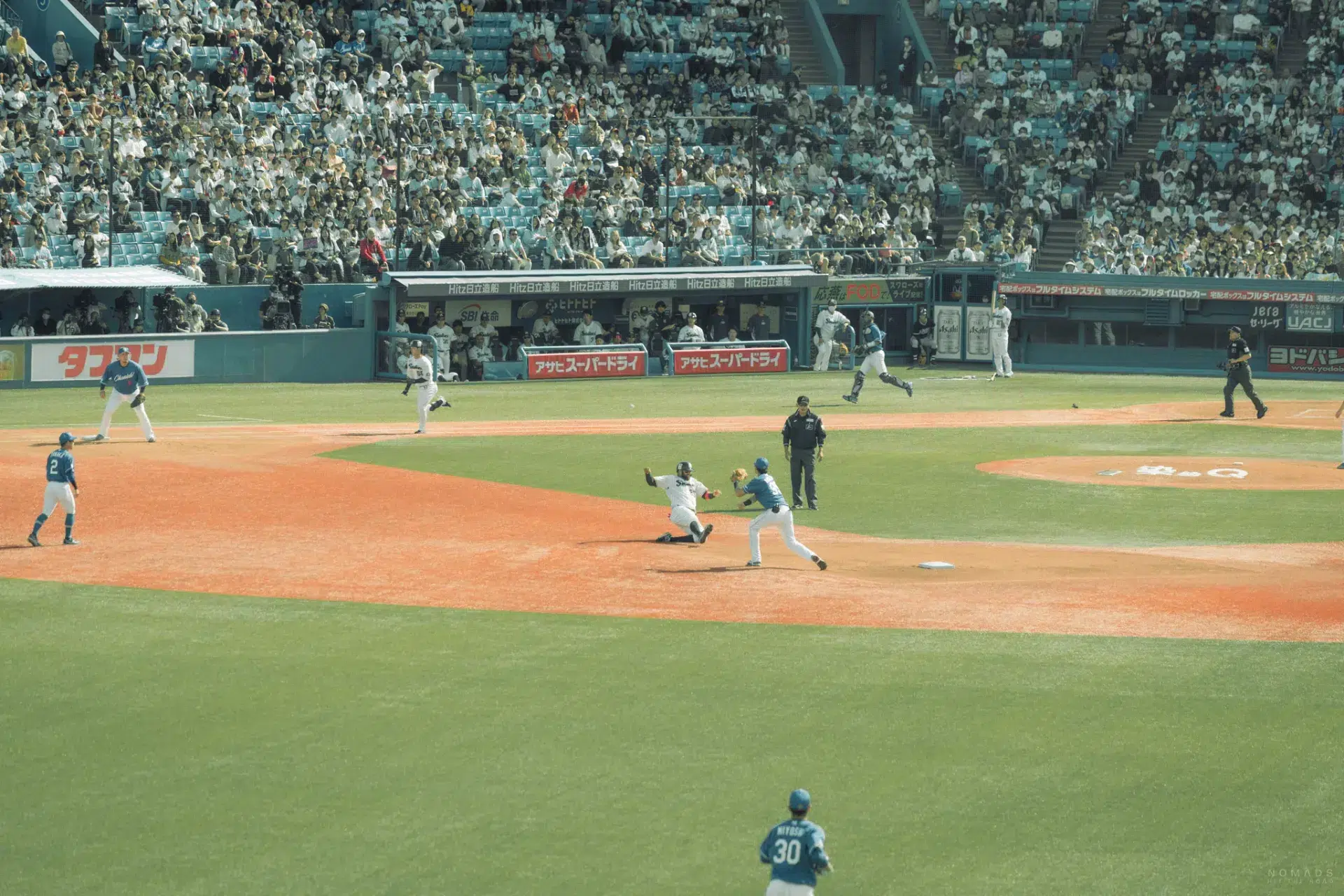 Baseball Spieler im Stadion auf Tokio Reise