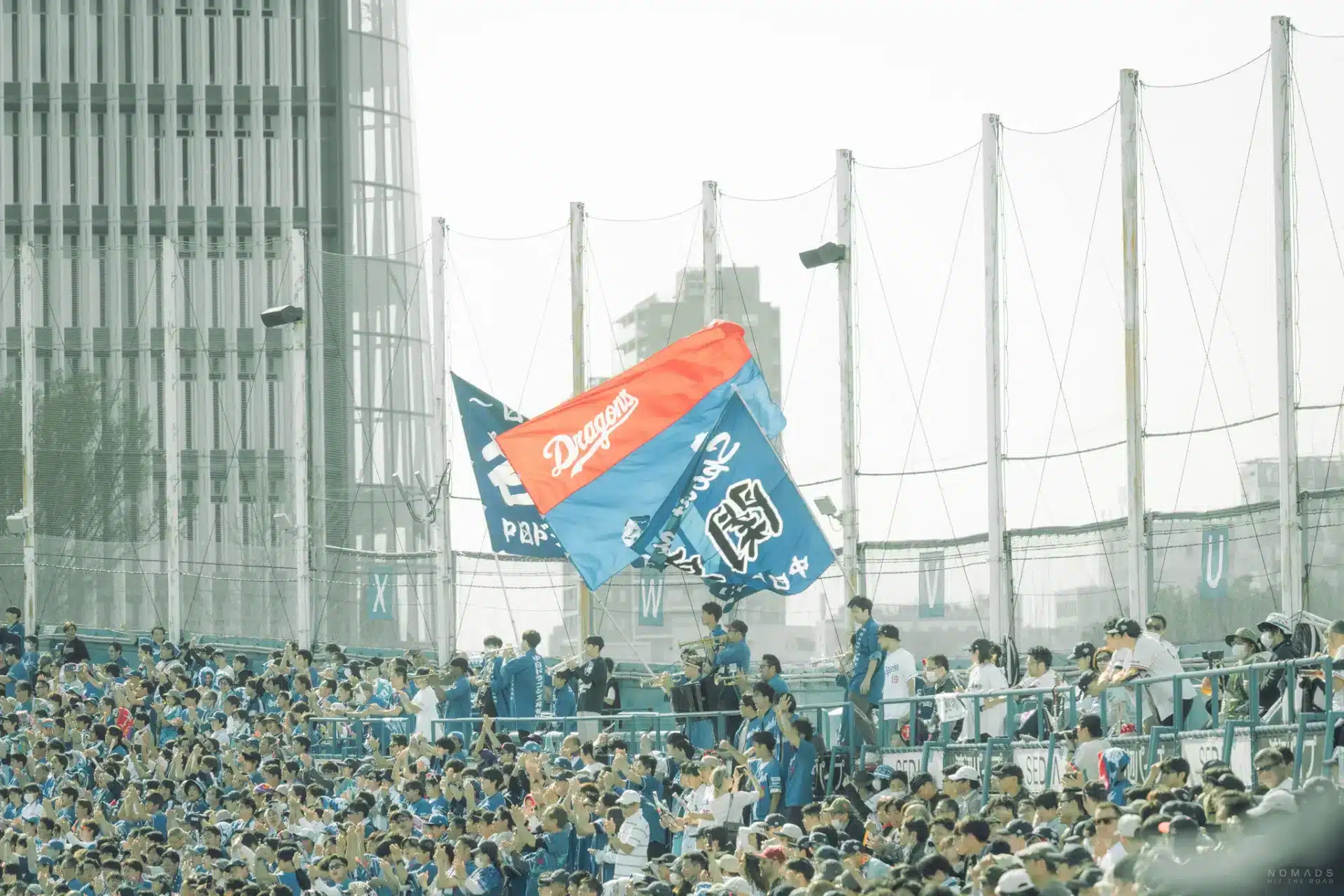 Fan Flagge im Baseball Stadion mit Fans