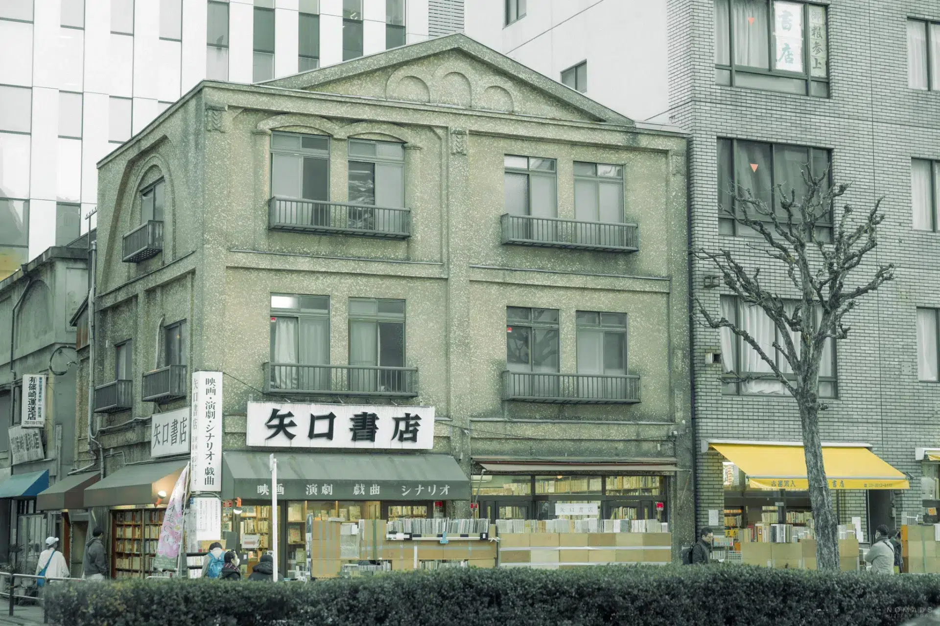 Buchladen in Jimbō-chō