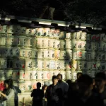 Wand aus Laternen am Meiji-Schrein in Tokio