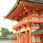Der Anfang des Fushimi Inari-Taisha Schreins