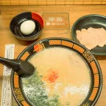 Ramen im Ishiran Ramen in Kyoto
