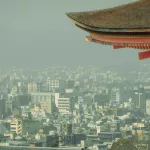 Blick über die Stadt des Gion Viertels in Kyoto