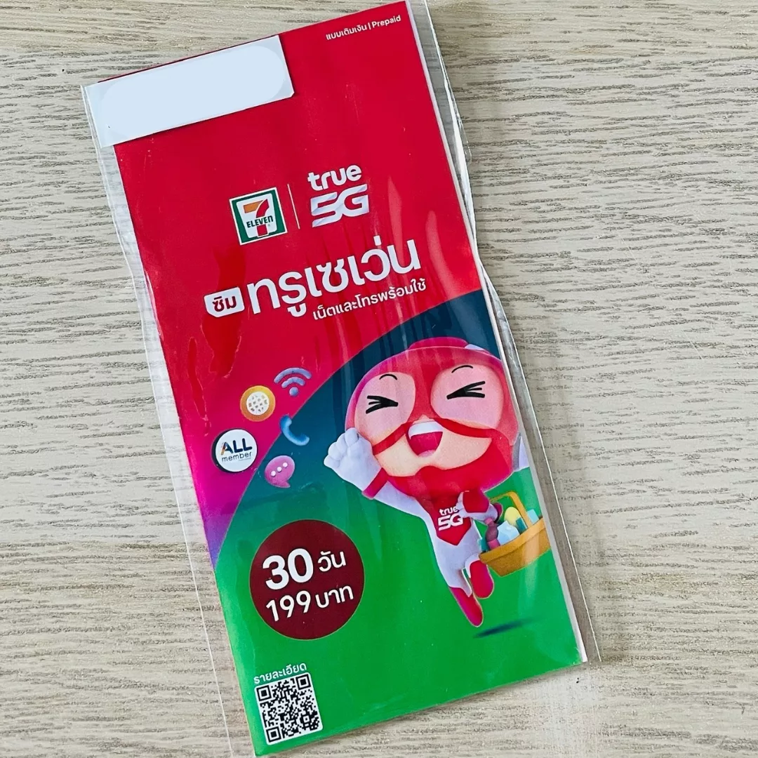 SIM Karte True 5G vom 7-Eleven in Bangkok Thailand