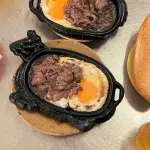 Vietnamesisches Frühstück, Bo Ne Thanh Tuyen