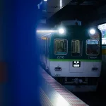 U-Bahn der Keihan Linie fährt ein