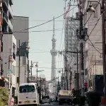 Blick auf den Tokyo Skytree
