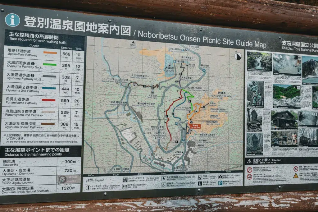 Übersichtskarte der Wanderwege rund um das Jigokudani Valley in Noboribetsu Onsen, Hokkaido, mit markierten Trails und Gehzeiten